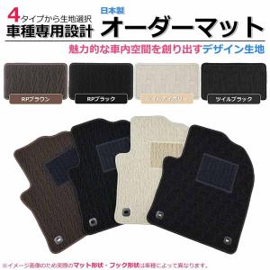 ランドクルーザープラド用 アシストグリップのみ 74610-90K00-A0 KZJ78