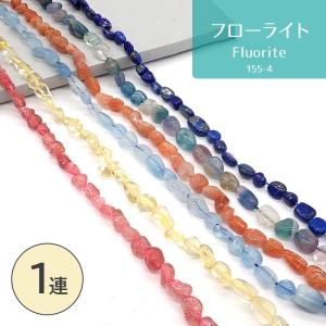 アクアマリン】ソロバンカット型ビーズ 10粒 約4.5×6mm ボタンカット