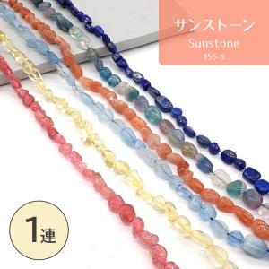アイオライトサンストーン インド産 ブレスレット 7.8mm 19cm メンズL