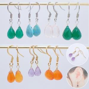 ルビー原石 スタッドピアス 天然石 パキスタン産 日本製 7月誕生石