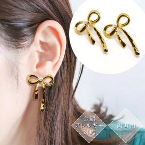 AVARANCHE K10YG ピアス＋ジルコニアピアス➕オマケ付き‼️ K10 ピアス フック ジルコニア 10金 10k ゴールド製 イエローゴールド
