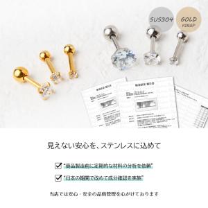 メール便送料無料 204-a. ネジ式 キュー...の詳細画像2