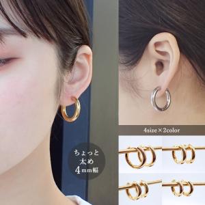 フープピアス 15mm 14KGF シンプル 20mm／15mm 両サイズ 外径 0.7mm