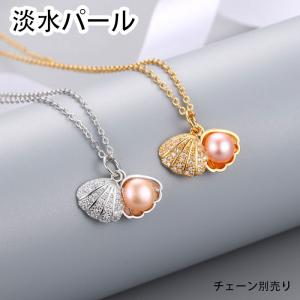 ピクチャージャスパー勾玉・ムーンストーン （6月誕生石