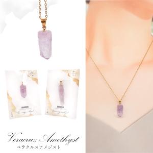 8-a 天然石＆ダイヤ K18ペンダントトップ 8x10mm 1個 アメジスト