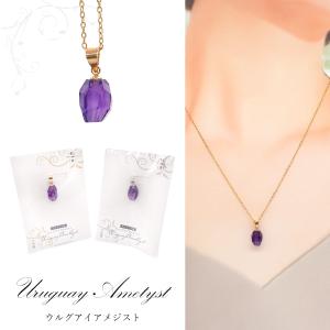 K18 モルダバイト原石 ペンダントトップ ペンダントヘッド レディース