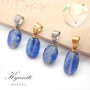 K18 モルダバイト原石 ペンダントトップ ペンダントヘッド レディース