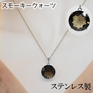 ハーキマーダイヤモンド ビーズ（5粒）穴あり 水晶 ダブルポイント 両