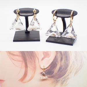 水晶 ドロップ 変形カット ピアス / イヤリング (67) 1ペア 天然石 雫