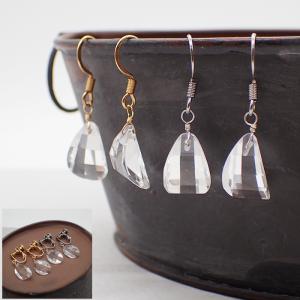 超美品⭐️ディ オール ピアス org.jpg