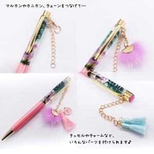 ボールペンクリップカン付き 作成キット対応 ハ...の詳細画像4
