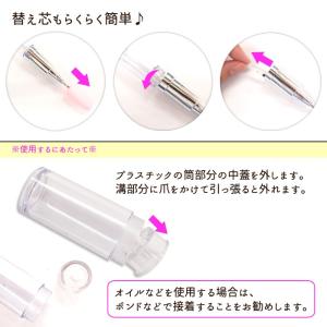 ポイント5倍★ ハーバリウム ボールペン (3...の詳細画像3