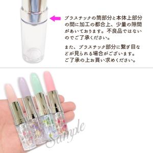 ポイント5倍★ ハーバリウム ボールペン (3...の詳細画像4