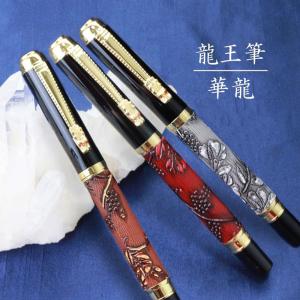 KIRAKIRA タッチ＆ ボールペン タッチペン 母の日 お歳暮 ギフト 卒業