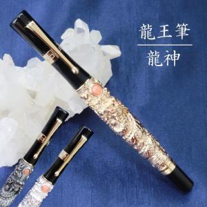 ハーバリウム ボールペン (12) (本体のみ/同色5本）トップジュエル(No