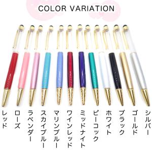 タッチペンつきハーバリウムボールペン (65)...の詳細画像3