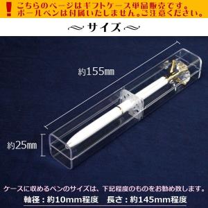 アウトレット ギフトケース 1個売り ハーバリ...の詳細画像1