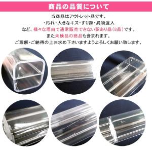 アウトレット ギフトケース 1個売り ハーバリ...の詳細画像3