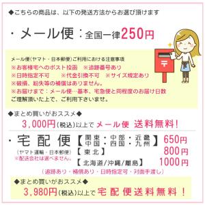 数量限定 ガラスドームチャーム 04.水 約3...の詳細画像4