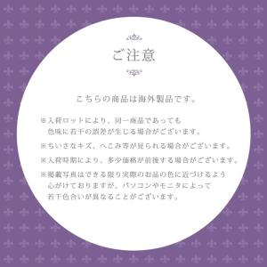 数量限定 ガラスドームチャーム 04.水 約3...の詳細画像5