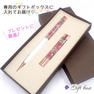 ハーバリウムボールペン & 印鑑 セット フラ...の詳細画像3