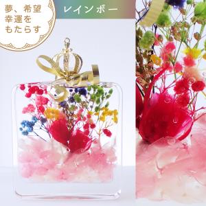 ハーバリウム (01) 完成品 Picture...の詳細画像1