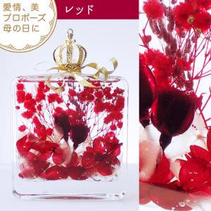 ハーバリウム (01) 完成品 Picture...の詳細画像2