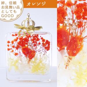 ハーバリウム (01) 完成品 Picture...の詳細画像4