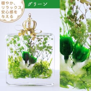 ハーバリウム (01) 完成品 Picture...の詳細画像5