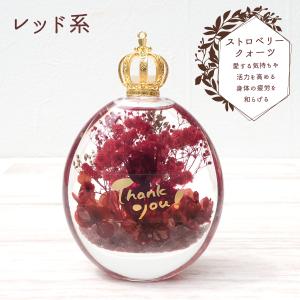 ハーバリウム (04) 完成品 オーバル 母の...の詳細画像3
