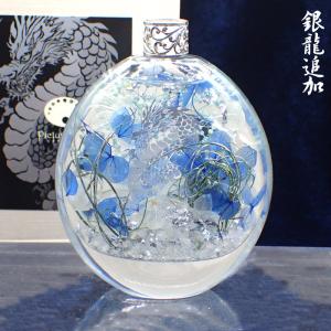 ハーバリウム (13) 龍と鳳凰 ギフト 母の...の詳細画像1