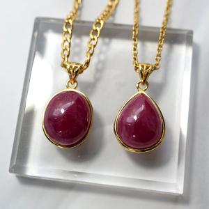 ルビー 13mm ペンダントトップ K18 ミャンマー産 突き刺し型 Ruby 7月