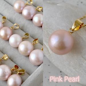 淡水パール ペンダントトップ 約11-12mm 一粒 トップ ニアラウンド