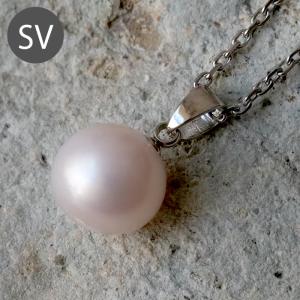 淡水パール ペンダントトップ 約10mm 一粒 トップ ニアラウンド