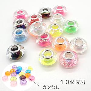 クリッカー (73) ビジュー付 ヒートン付 1個 バチカン スペーサー