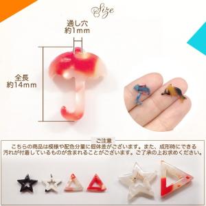 べっこう パーツチャーム (20) 傘 1個売...の詳細画像2