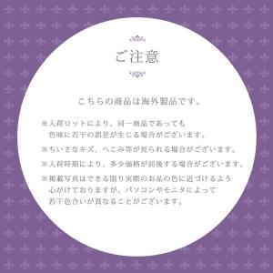 べっこう パーツチャーム (5) 三角・型抜き...の詳細画像3