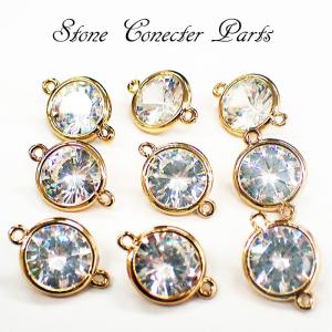 ハンドメイドコネクター チャーム パーツ アクセサリーパーツ ハンドメイド 手芸 上下カン 花型