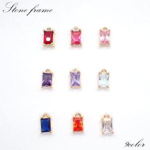 ストーンフレーム (24) コネクターパーツ 全7色 1個 丸 ラウンド 丸