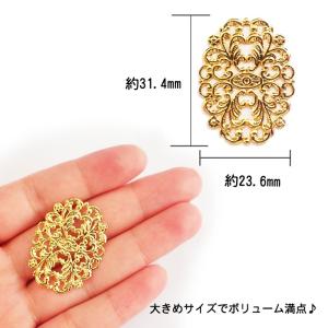 コネクターパーツ (32) エスニック風2 全...の詳細画像2
