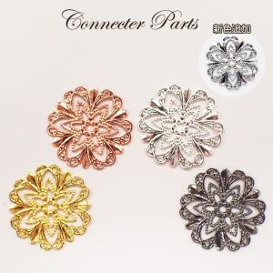 ストーンフレーム (152) リボン風コネクターチャーム 3色 1個 チャーム