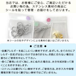 ポイント5倍★ マグネットクラスプ ステンレス...の詳細画像4