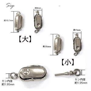 【8.ビーンズクラスプ シルバー】ステンレス製...の詳細画像1