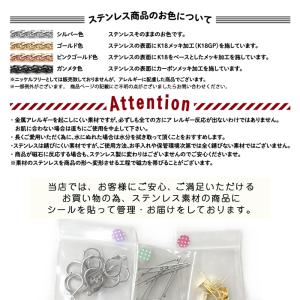 【8.ビーンズクラスプ シルバー】ステンレス製...の詳細画像4