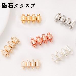 9.磁石クラスプ 3色 K18金メッキ 1個売り 基礎金具 ネックレスパーツ エンドパーツ パーツ ハンドメイド 国内発送｜partsworldjp