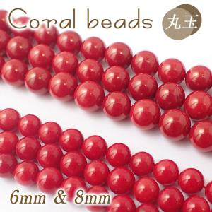 アバロン シェル オーバル 穴なし Lサイズ 16*12mm 1個売り ルース