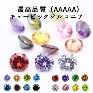 キュービックジルコニア ビーズ (最高品質5Aグレード)  4mm ラウンドカット 10個売り 20色 ビーズアクセサリー 品良 国内発送｜partsworldjp