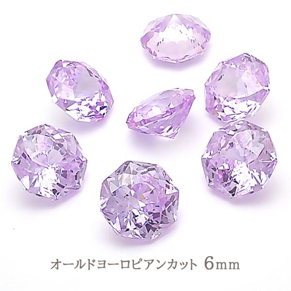 (最高品質5Aグレード) キュービックジルコニア (19-6.  ラウンドカット バイオレット 6m...