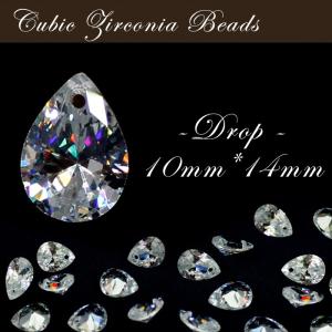 カラフル シェル さざれ石 穴あり 10g 天然石 貝 マリン パーツ