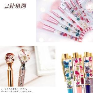 ハイホワイトオイル 1本約5ml 3本セット ...の詳細画像4